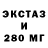 АМФЕТАМИН VHQ FOX _miserable_