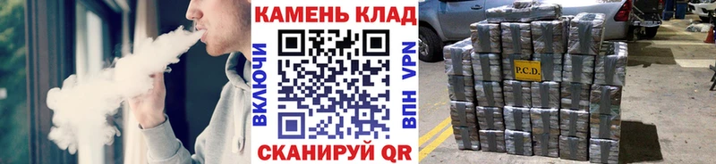Гашиш Ice-O-Lator дарк нет Telegram Обоянь