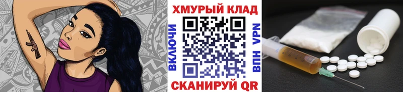 Героин Heroin  купить наркоту  Обоянь 