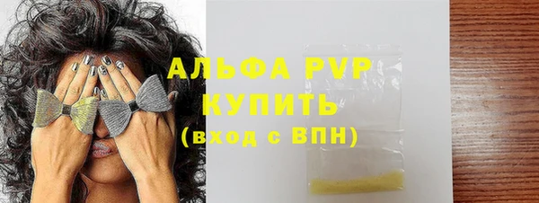 героин Армянск