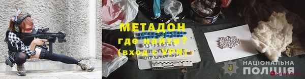 бутик Аркадак