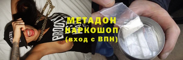 кокаин VHQ Остров