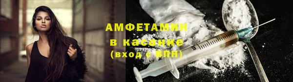 бошки Арсеньев