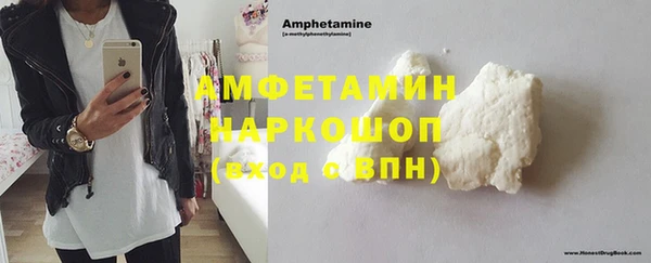 бошки Арсеньев