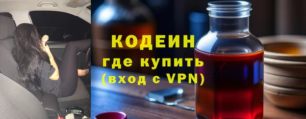 кокаин VHQ Остров