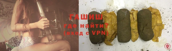 таблы Балабаново
