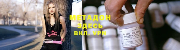 таблы Балабаново