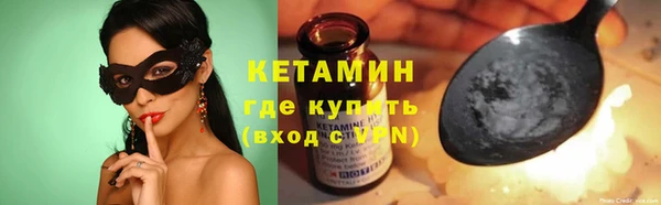 таблы Балабаново