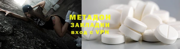 бутик Аркадак