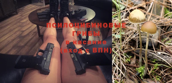 героин Армянск