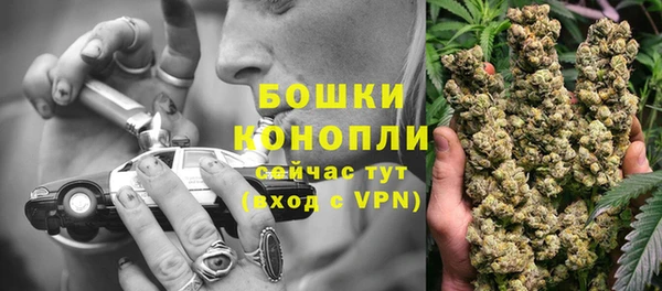 бутик Аркадак