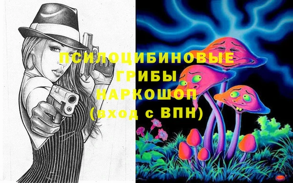 МДПВ Баксан