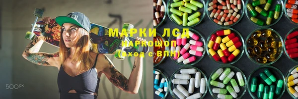 бутик Аркадак