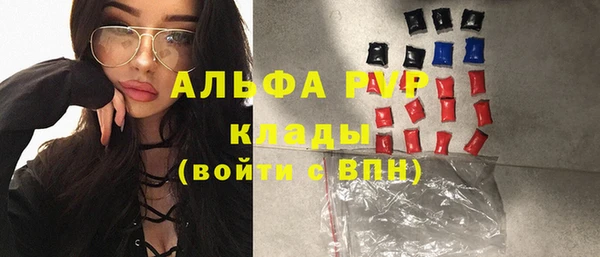 круглые Алексин