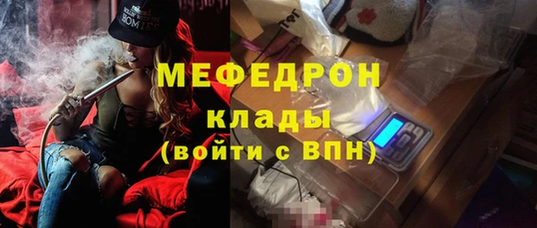 МДПВ Баксан