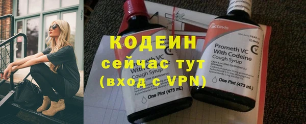 героин Армянск