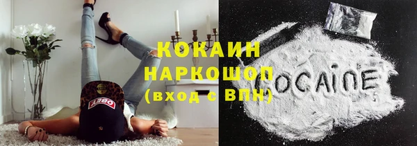 МДПВ Баксан